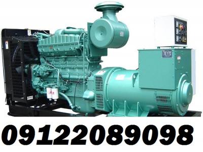 مشاور ، طراح و مجری سیستم برق اضطراری و خورشیدی