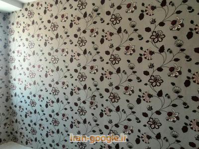 مرکز پخش کاغذ دیواری ارزان ، فروش کاغذدیواری آلمانی رولی 25 هزارتومان