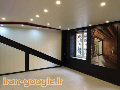 اجرای سقف کاذب و دیوارپوش در کرج