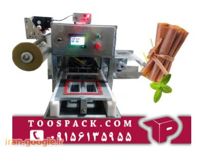 دستگاه سیل چهار قالب 