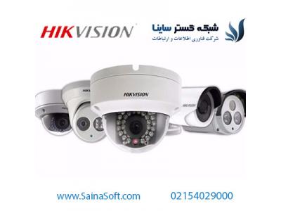 نمایندگی رسمی محصولات هایک ویژن 