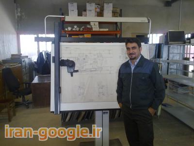 طراحي و نقشه كشي