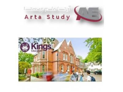 تخصصی ترین موسسه اعزام دانشجو /  اعزام دانشجو به کشورهای مختلف 