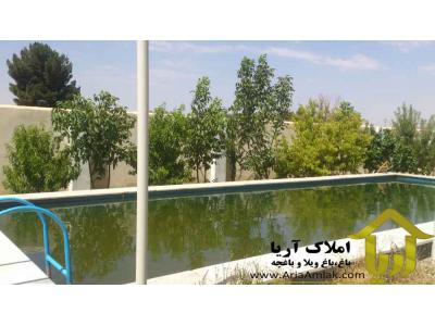 باغ ویلا در ملارد- فروش ویلا با بنای بسیار شیک با سند 6 دانگ در صفادشت
