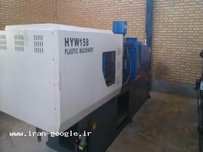 قیمت دستگاههای تولید سبد میوه 