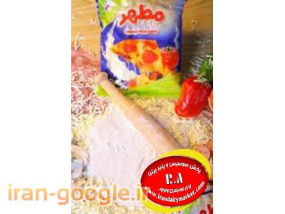 بازار فروش بهترین مارک پنیر پیتزا کش دار مطهری