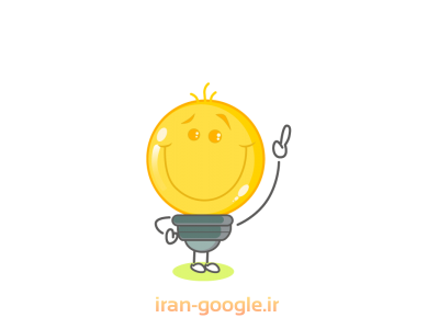 نما نوین-سامانه تجهیزات صنعت برق ایران