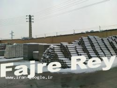 لوله آبرسانی و لوله سیمانی و ورق ایرانیت