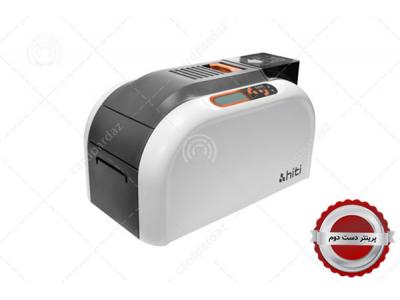 فروش پرینتر دست دوم هایتی HITI CS200 با قیمت مناسب 