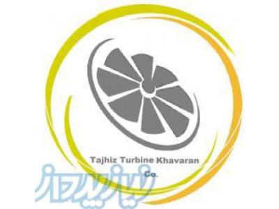 تولید کننده وتامین کننده تخصصی دیافراگم وتجهیزات سیستم های پالس جت