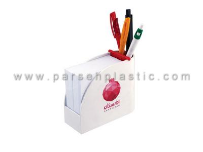 کازیه اداری ارزان