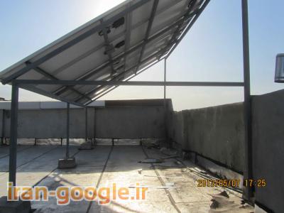 کانکس نگهبانی-تولید برق خورشیدی در استان قم