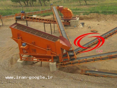 فروش تاسیسات شن و ماسه