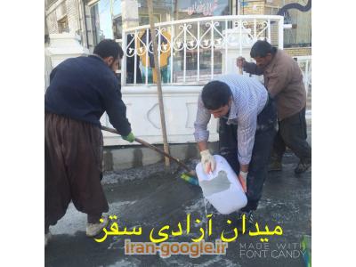 نانوپلیمر و نانوسیلیکون جایگزین قدرتمند ایزوگام