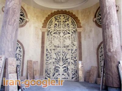 فرفوروژه تبریز