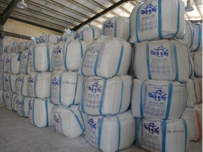  گروه مرکزی نمک پاینده رقیبی قدر در نمک و محصولات نمک در پایتخت نمکی  ارایه کرد