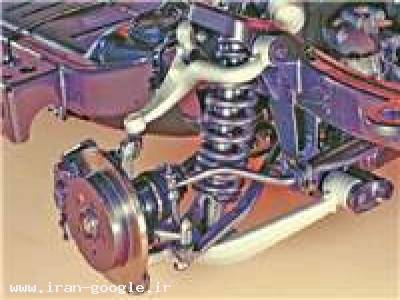 فروشگاه فنر عامریان