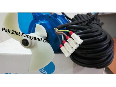 میکسر مستغرق فاضلابی ریو RIO و بریو BRIO