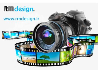 عکاسی صنعتی/عکاسی تبلیغاتی/عکاسی از محصولات