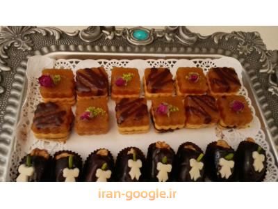 حلوا ترحیم ظف حلوای ختم 