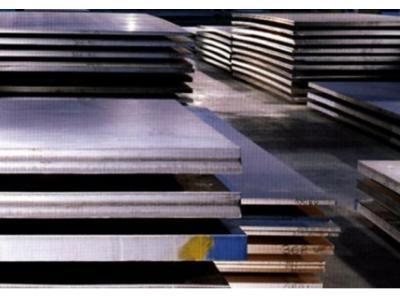 تولید و توزیع  فولاد هاي آلياژي ، لوله هاي صنعتی و متالیک ، انواع ورق و ميلگرد