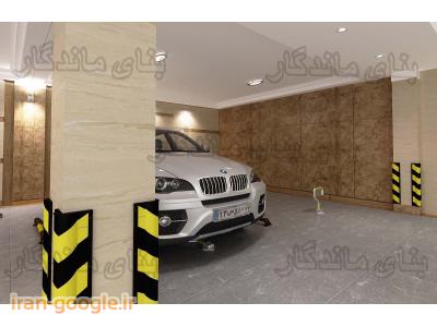 تجهیزات ایمنی پارکینگ بنای ماندگار 
