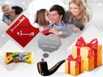 فروش قلم‌های نوری