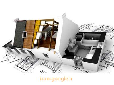 شرکت پیمانکاری ساختمان سازه گستر فلق