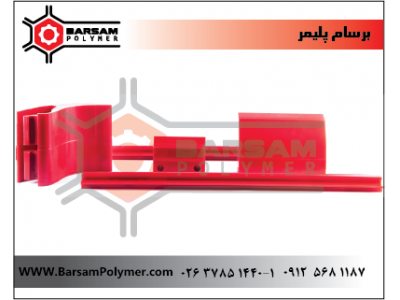 پاک کننده نوار نقاله
