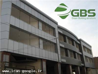 صنعت > تجهیزات و مصالح ساختمانی