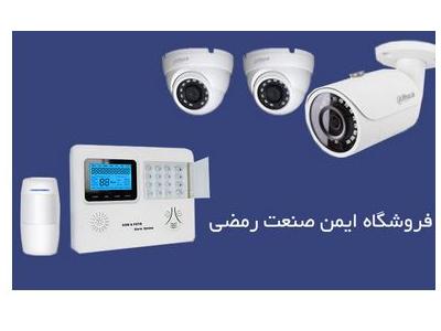 پخش دوربین مدار بسته برند زد ایکس  ZEDIX و تعویض دوربین مداربسته نو با کهنه