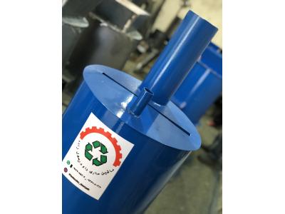 شيشه پودر كن 