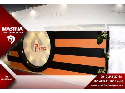 غرفه آرایی و طراحی و اجرای غرفه نمایشگاهی 