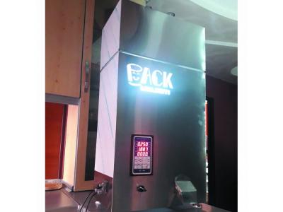 دستگاه پرکن توزین دار  و  بسته بندی قطعات صنعتی(پیچ و مهره 