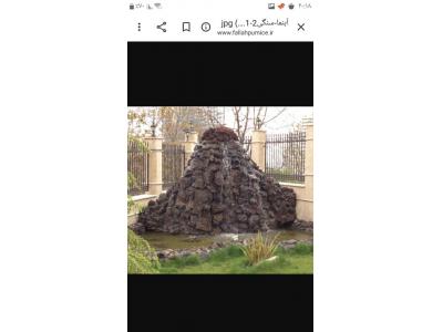  پوکه معدنی قروه 09183776025