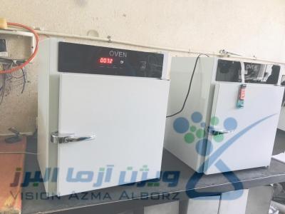 فور یا اون آزمایشگاهی