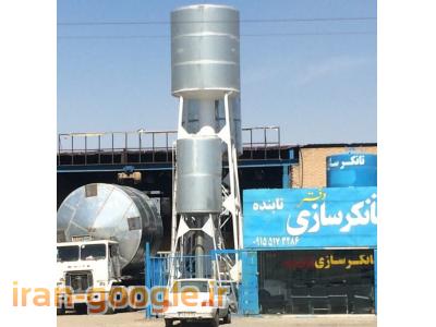 مخزن هوایی-تانکرسازی در مشهد