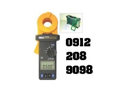 بازرسي چاه ارت و صدور گواهي اداره كار در شهرك صنعتي