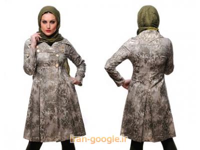 آموزشگاه خیاطی و مزون صمصامی طراحی و دوخت لباس عروس