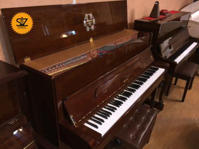 پیانو آکبند-فروش ویژه پیانوهای دیجیتال و آکوستیک
