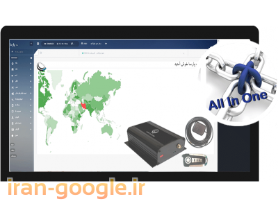 دزدگیرهوشمند چند منظوره پارسا