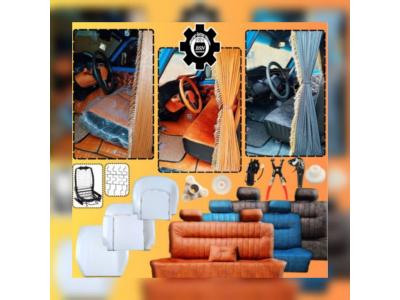 شرکت تولیدی صندلی خودرو و صندلی نیسان