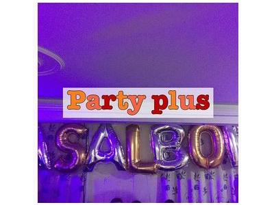 فروشگاه پارتی پلاس فروش لوازم تولد و مهمانی