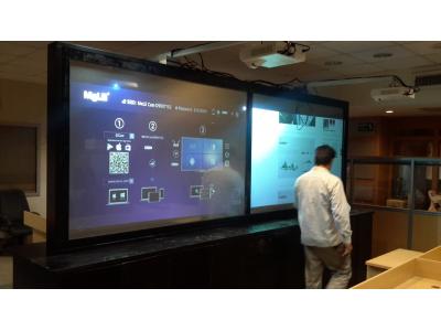 ویترین - تلویزیون ٍEPR