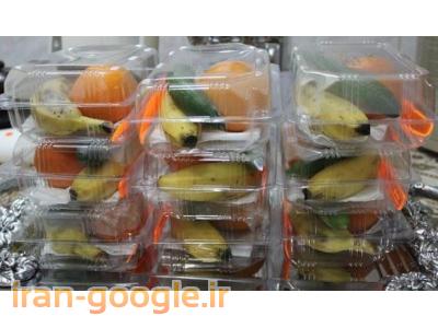 پک تک نفره میوه ، میوه بسته بندی تک نفره