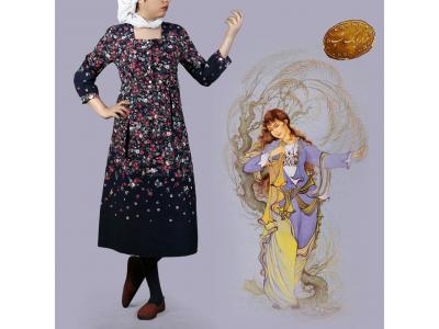 تن پوش سنتی هزارویکشب