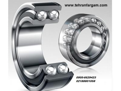 شرکت تولیدی تهران فرگام