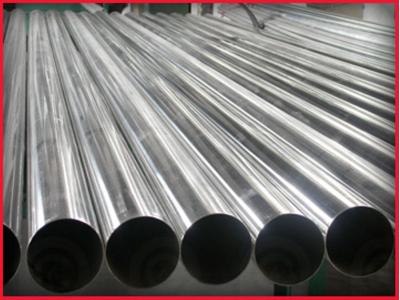 تولید انواع لوله آلومینیومی بدون درز