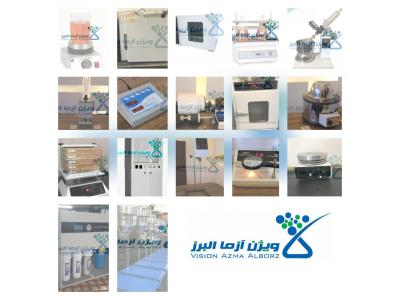  تجهیز آزمایشگاه ژنتیک و آسیب شناسی و بیوتکنولوژی