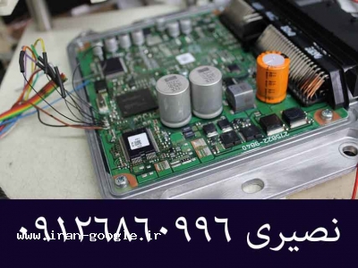 آموزش تعمیرات تخصصی ecu 